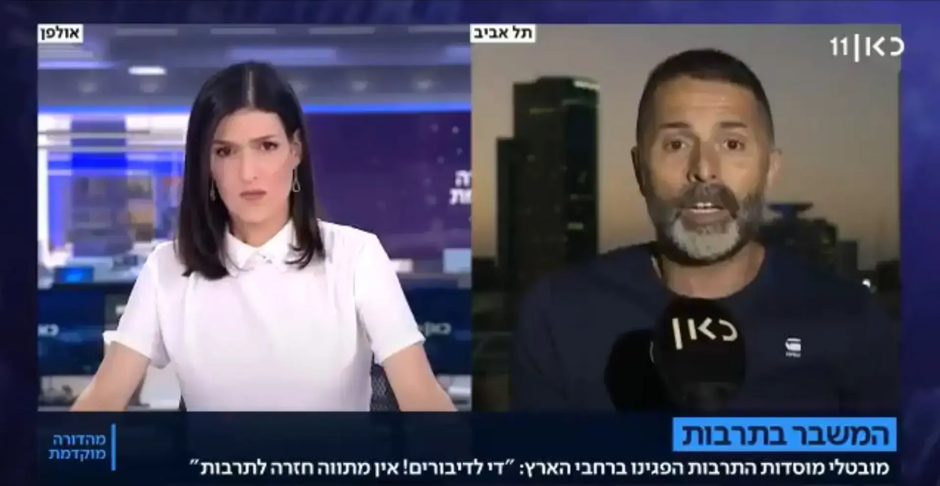נדב אבקסיס חוזר הערב לבמה: "זה כאילו העירו אותי מחלום שנמשך שנה"