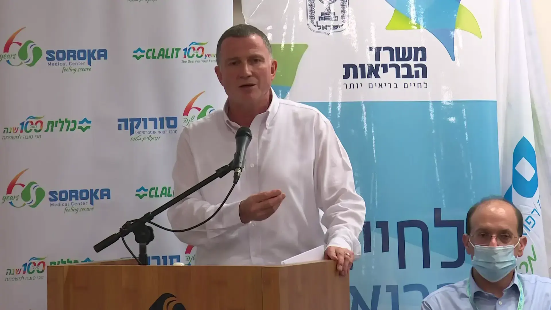 הנוכחות התמידית של נביא השקר יורם לס במהדורות היא תעודת עניות מסוכנת