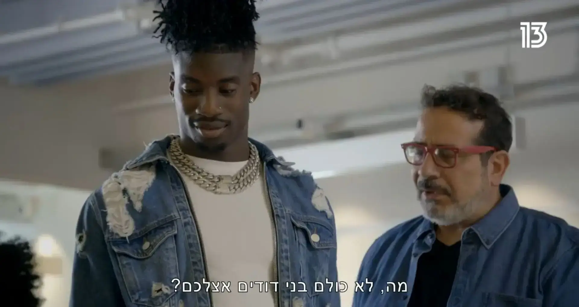 רשת 13 קברה את "נבסו" ונטפליקס הצילה אותה. מה צפוי לה עכשיו?