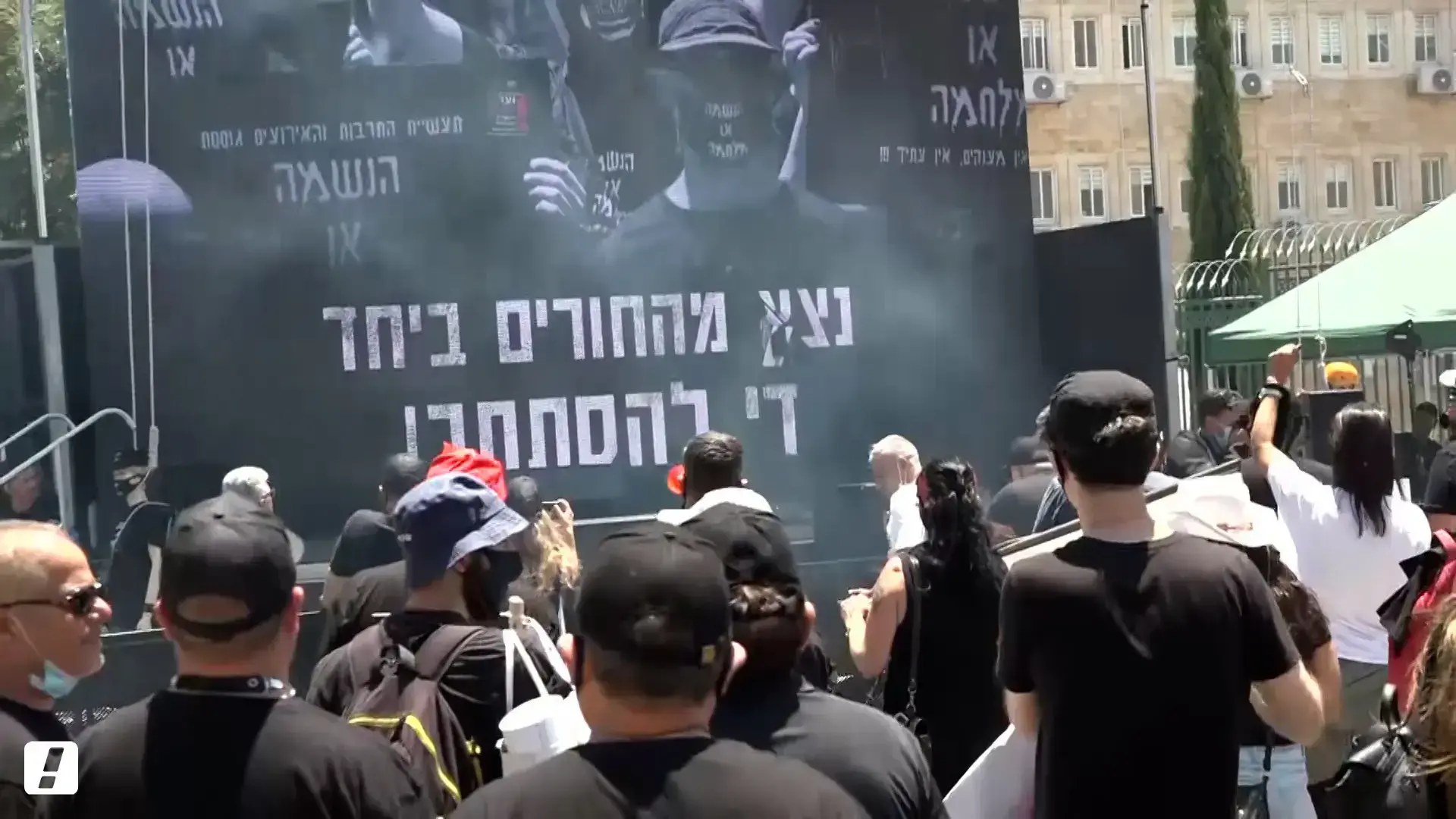 למגבלות הקורונה על חתונות יש מחיר נפשי כבד