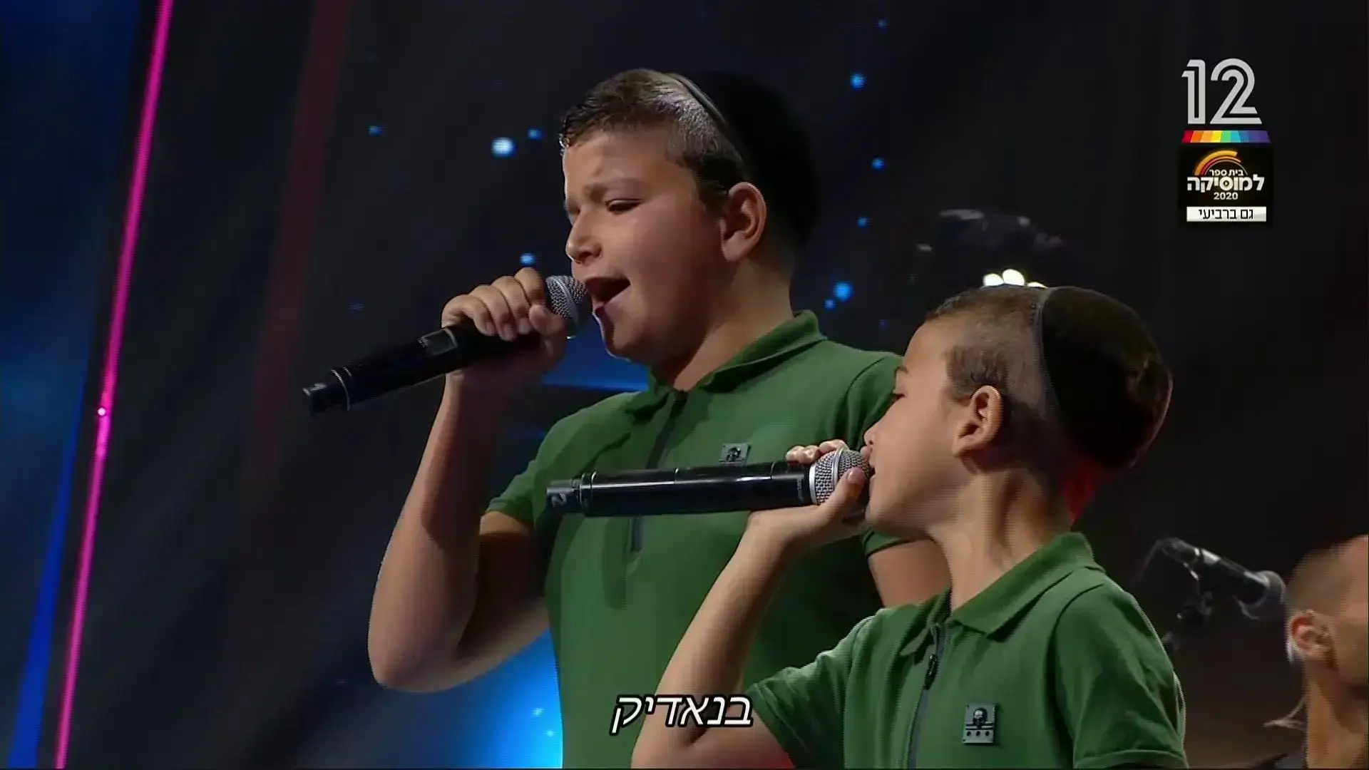מיושנת, מתחנפת וצובטת בלחי: "בית ספר למוסיקה" נשארה כיתה
