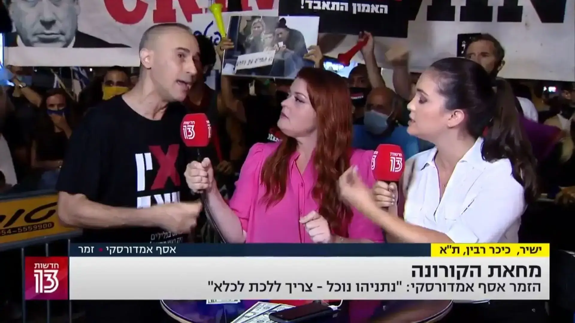 אסף אמדורסקי חוגג 50: "מבחינתי, תאריכו את הסגר עוד קצת"