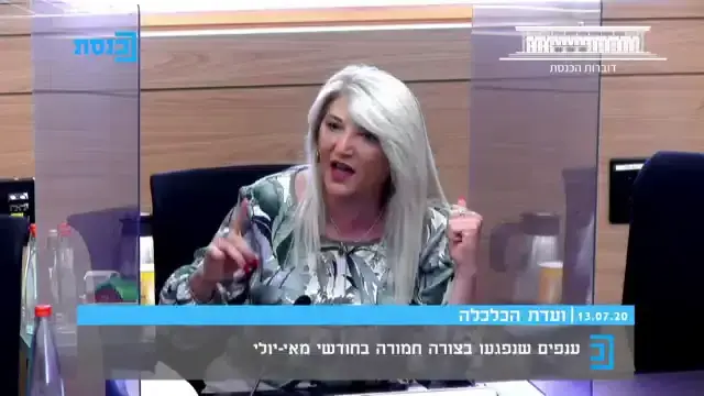 מנותקת בתפקוד גבוה: כל דקה של אוסנת מארק על המסך זו סכנה לדמוקרטיה