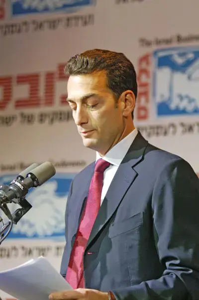 מחר: שביתה בכל סניפי בנק דיסקונט