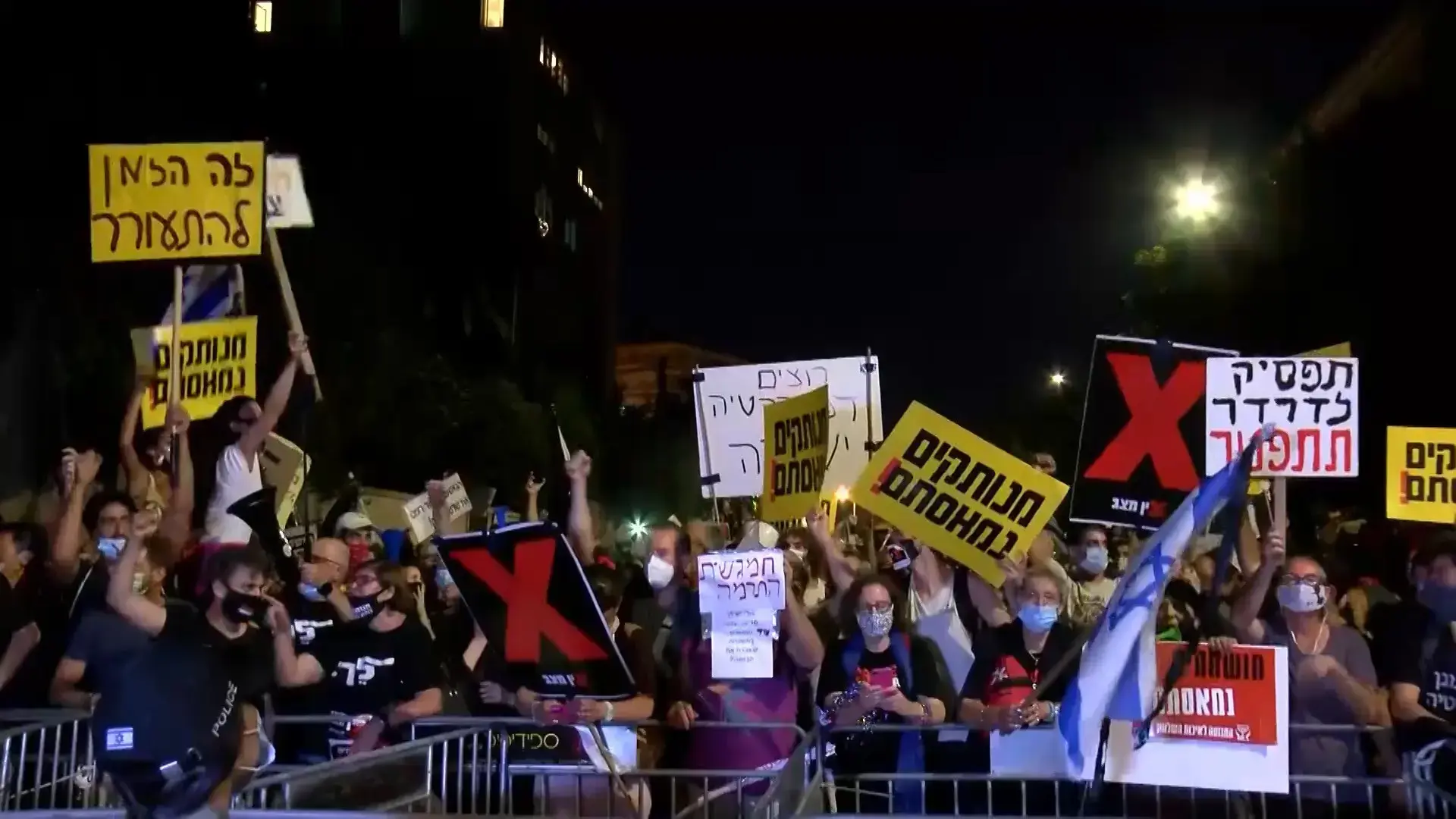 המהפכה לא תשודר בטלוויזיה, כי בדיוק יש שידור חוזר של גיא פינס