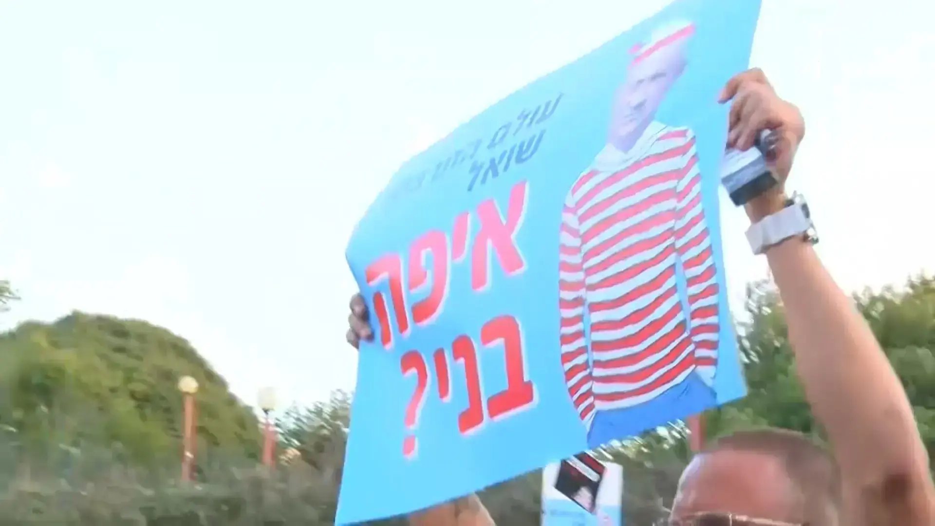 שליין, עידן חביב ואביב גפן: המדריך המלא למופעים שאחרי פתיחת התרבות
