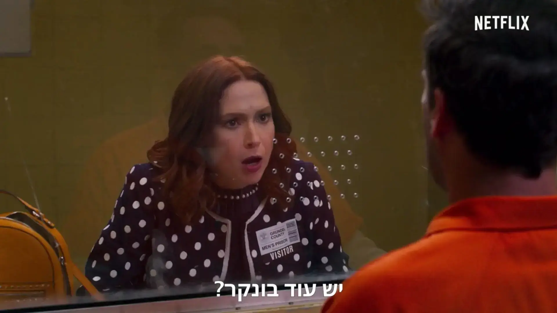 ניצחון זה לא הדבר הכי חשוב: הספיישל האינטרקטיבי של "קימי שמידט" הוא הסוף שהגיע לנו
