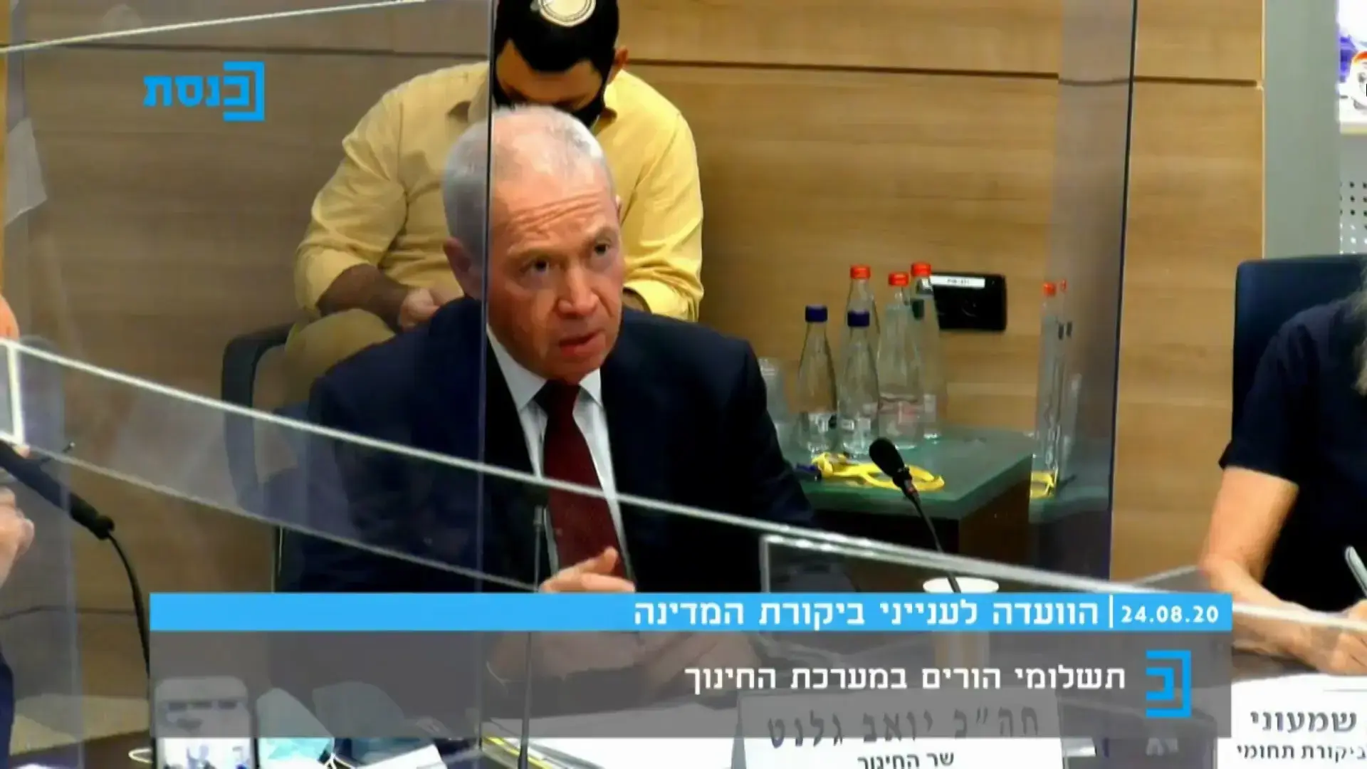 רגע לפני תחילת הלימודים: סיכון הקורונה לילדים - מזערי