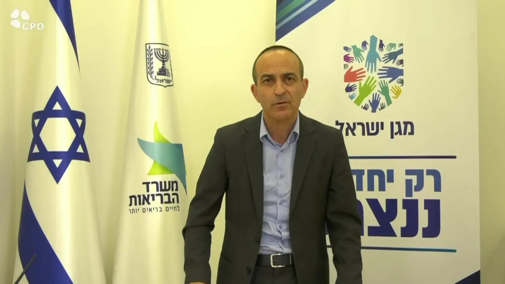 ממשיכה להתפשט: 100 אנשים נדבקו בקורונה באתר נודיסטים