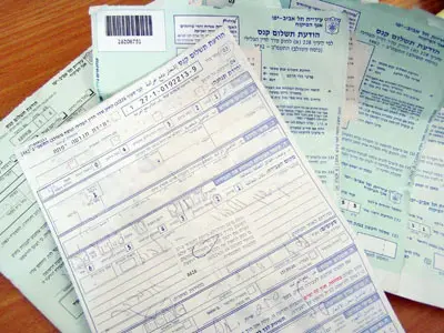הצעת חוק: להפחית קנסות על דו"חות חניה