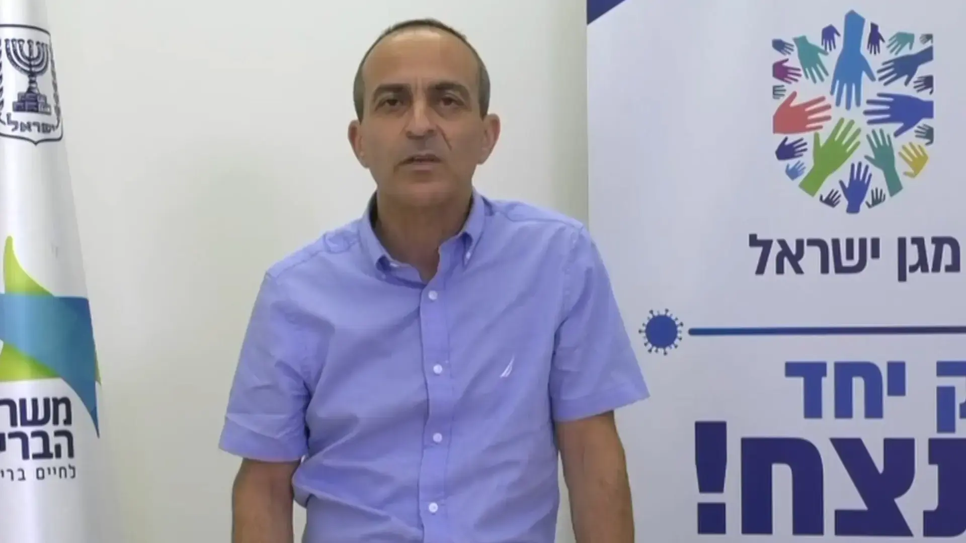 חולה אחד הדביק למעלה מ-20 נוסעי אוטובוס בקורונה