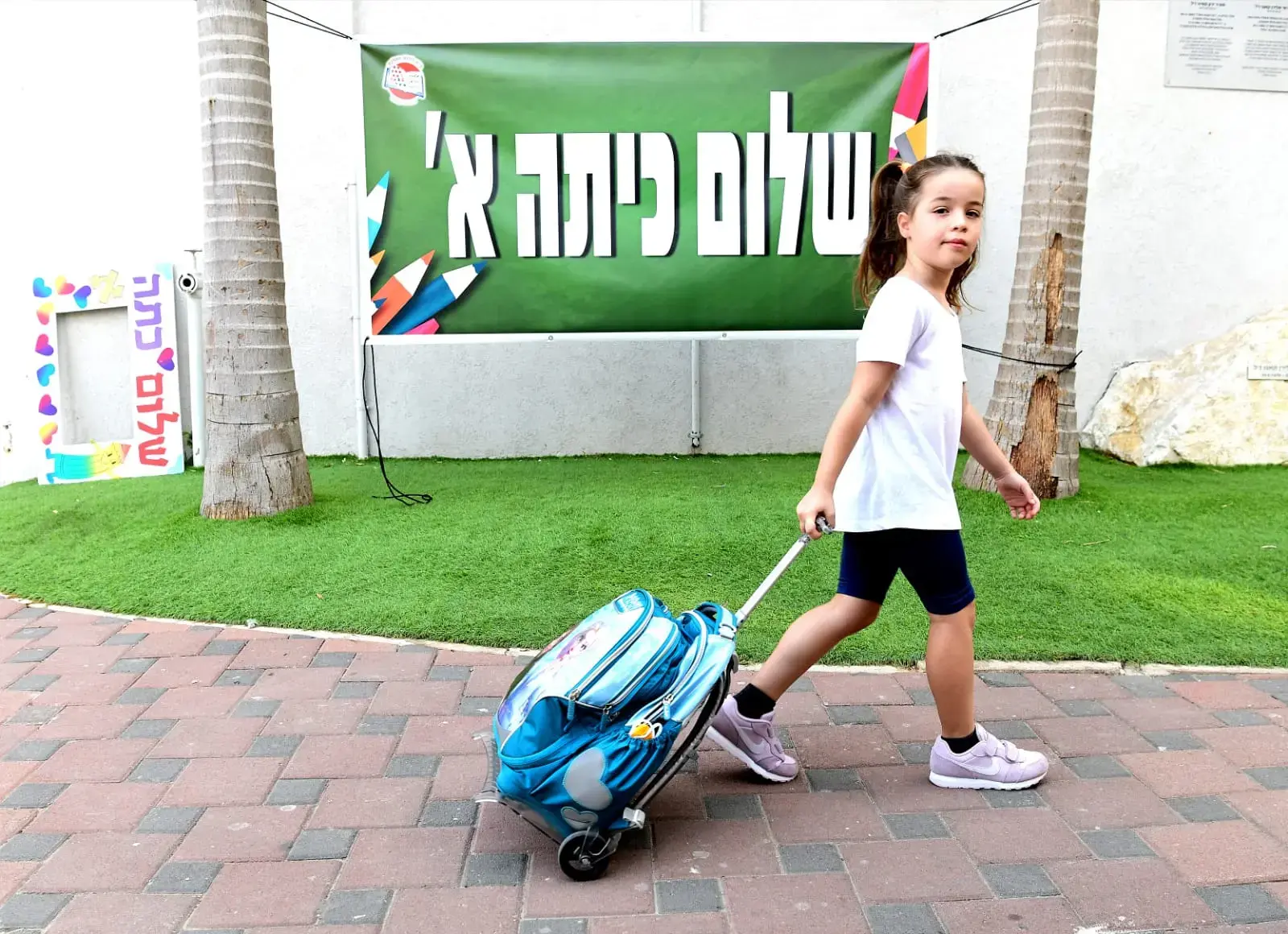 הילד בקושי היה השנה בגן חובה, איך להכין אותו לכיתה א'?