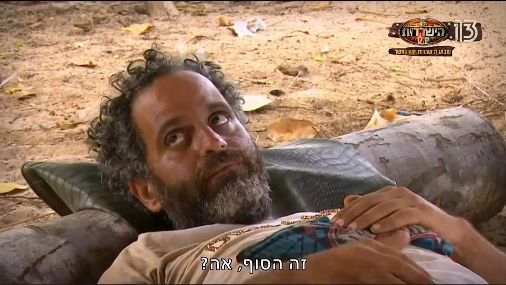 אחרי דרמה בשידור ופסילת קול: אסי בוזגלו ניצח בגמר "הישרדות VIP"