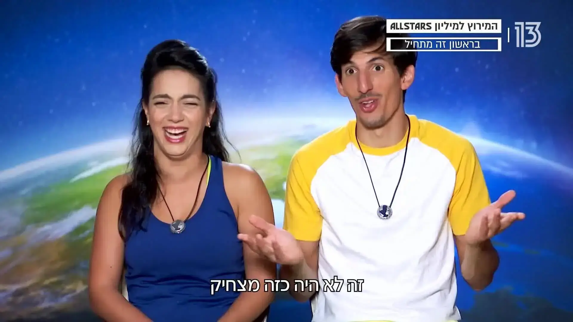 כוכבים יש רק בשמיים: ב"המירוץ למיליון אולסטארז" אין סלבס אבל יש הרבה פוטנציאל