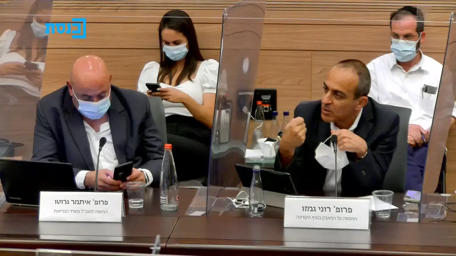 תמונה מקרוב: כך נגיף הקורונה משתלט על התאים בגוף