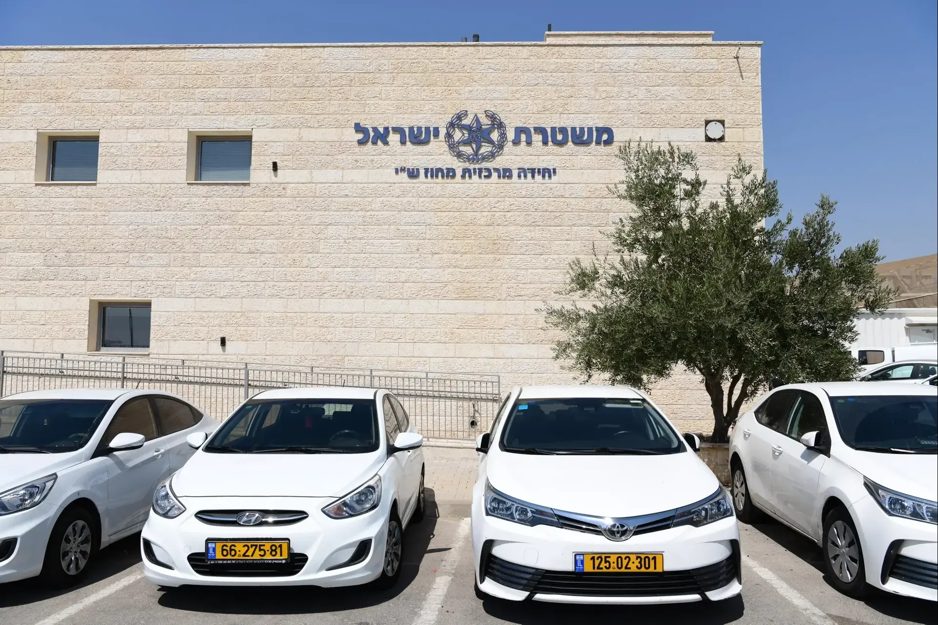 מפקד מחוז ש״י נפגש עם ראשי הרשויות: חיזוק שיתופי הפעולה לביטחון התושבים