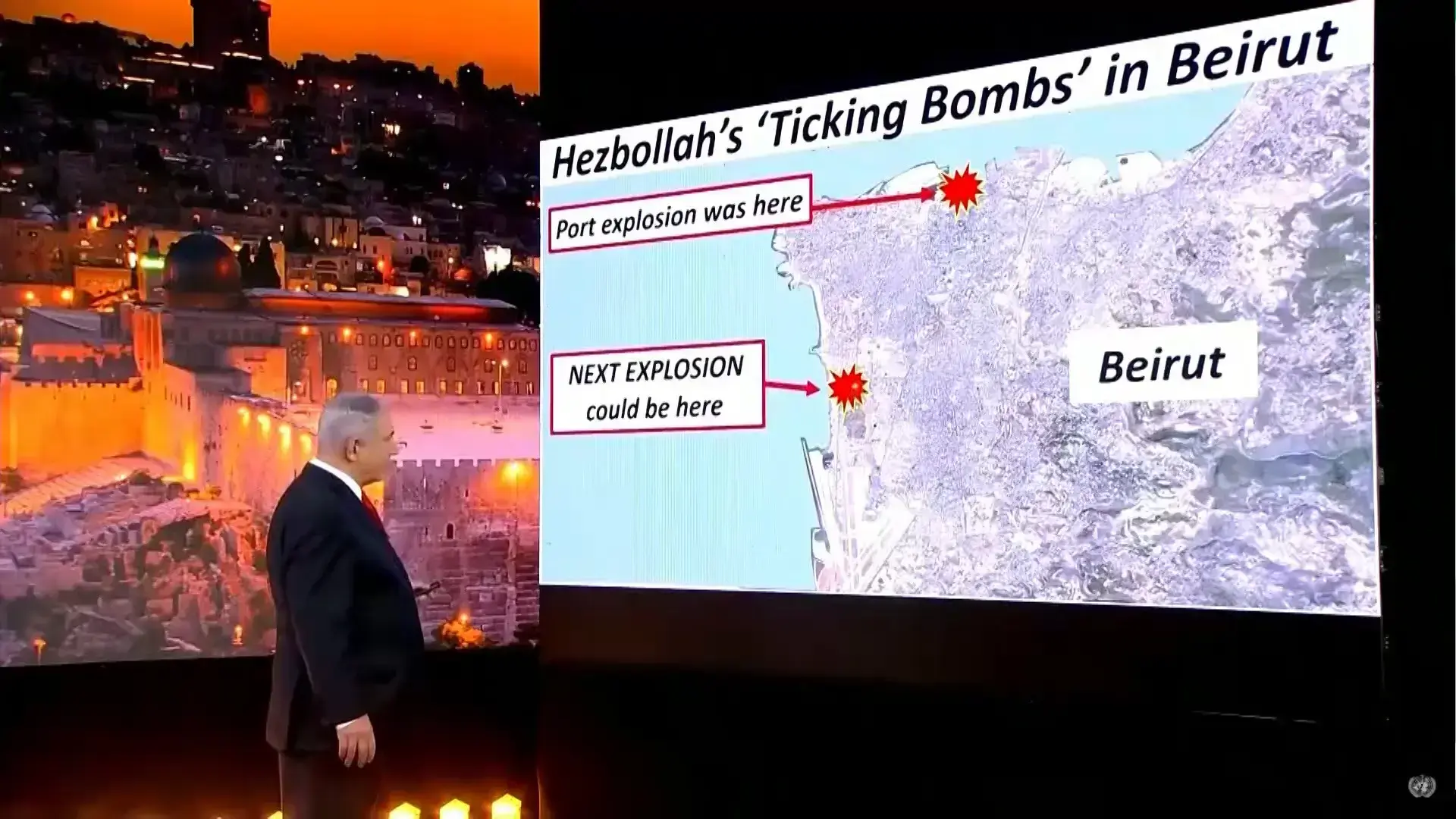 ברווז גרעיני: נאום בנימין נתניהו באו"ם היה תלוש מסדר היום
