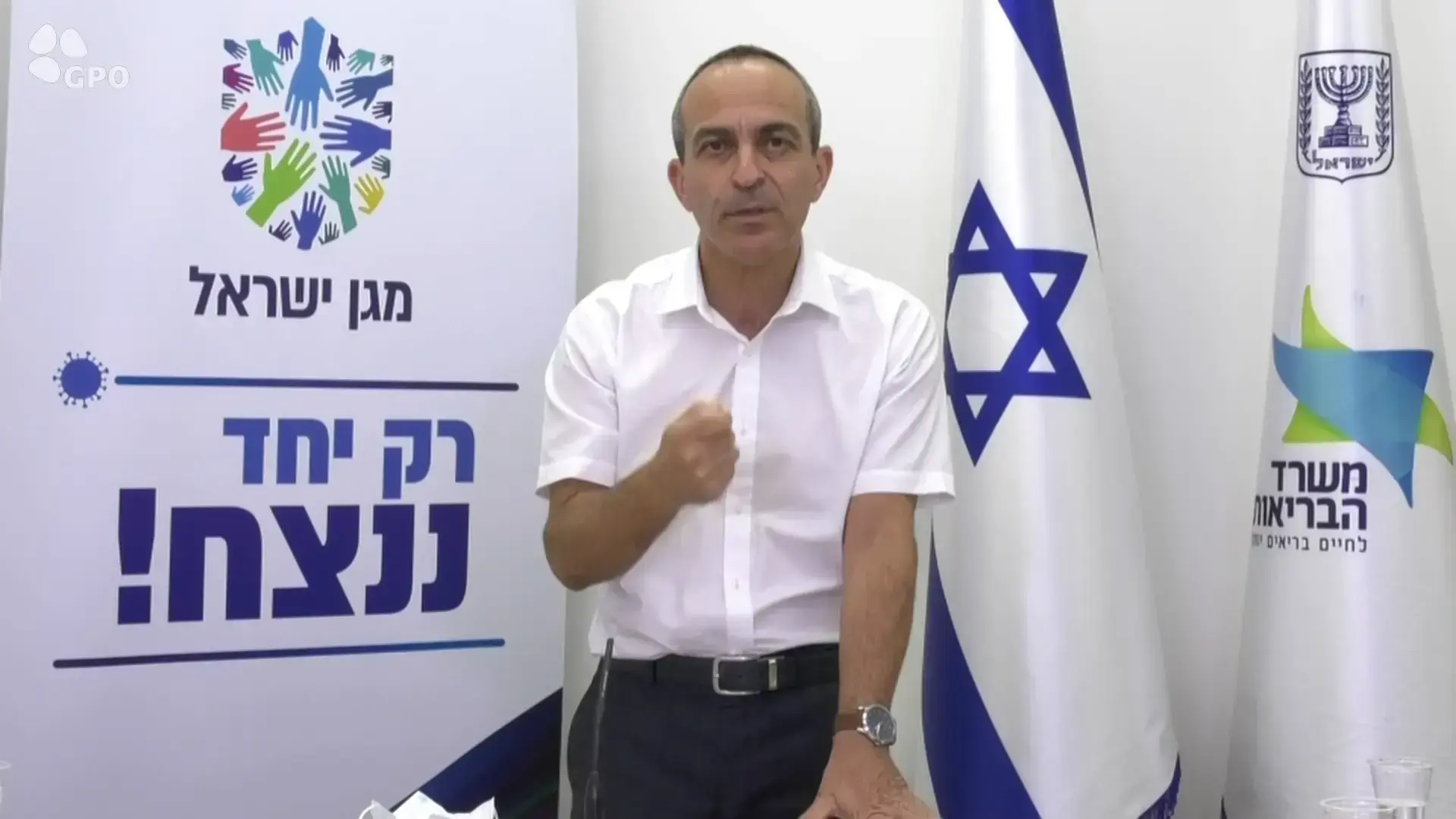 4 ילדים לומדים בזום בבית אחד. איך זה משפיע עליהם?
