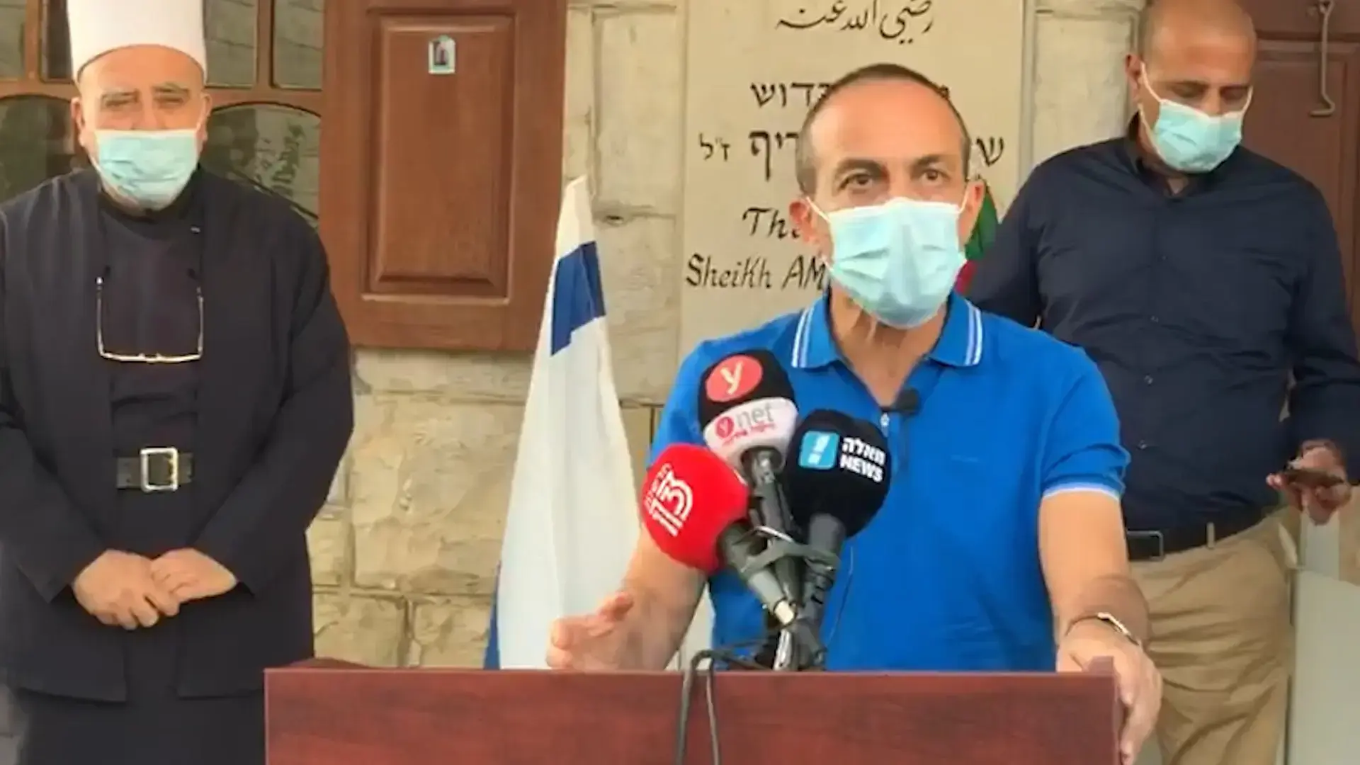 שאיפת הגז הזה עשויה לעזור לחולי קורונה קשים
