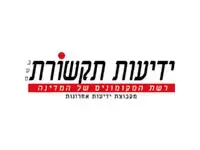 מי המעריץ של ליהיא לפיד?