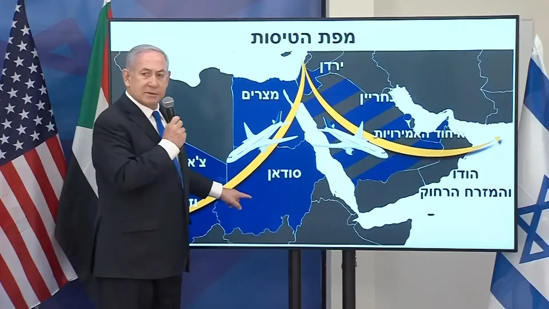 במסיבת העיתונאים של נתניהו הוא התמקד בכל הדברים הלא נכונים