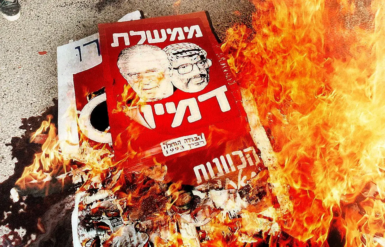 שבט אחים ואחיות? לפי הסדרה הזאת, החברה הישראלית מתפוררת כבר עשורים