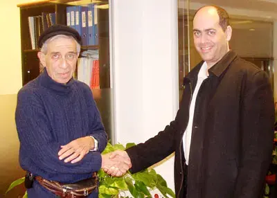 שירים עבריים עתיקים להורדה בחינם