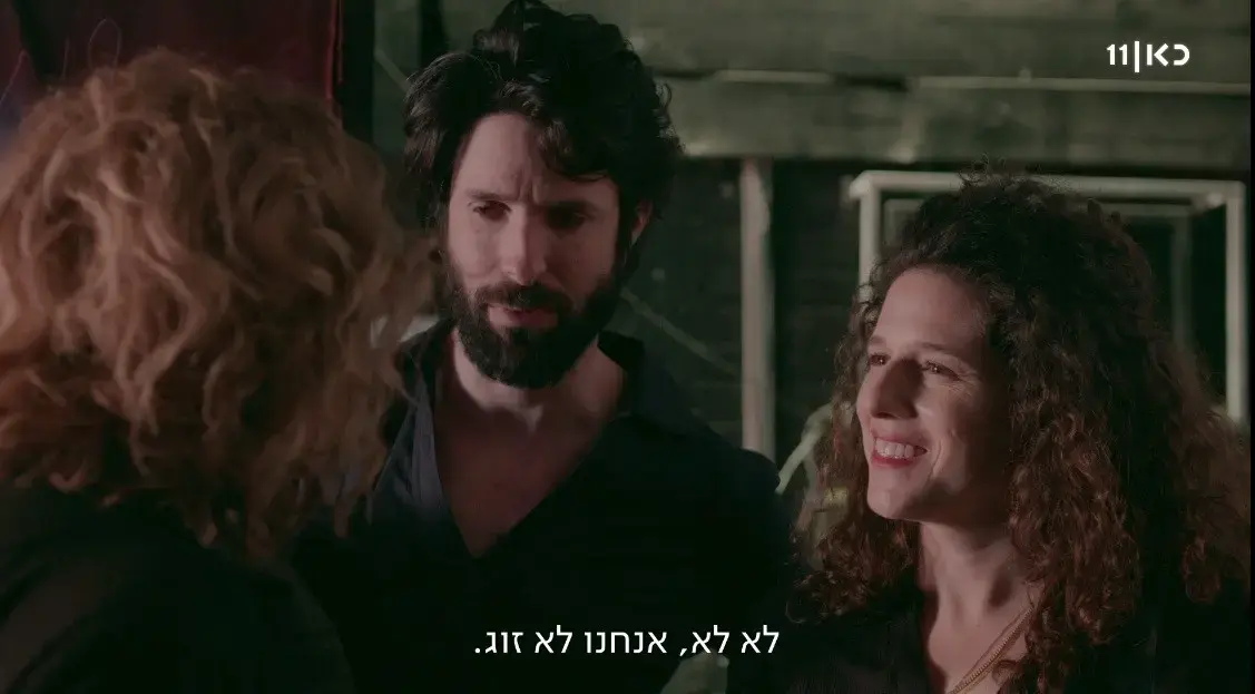 כאן 11 הוכיח שהציבור צמא לדרמות. לרשת וקשת ייפתח התיאבון?
