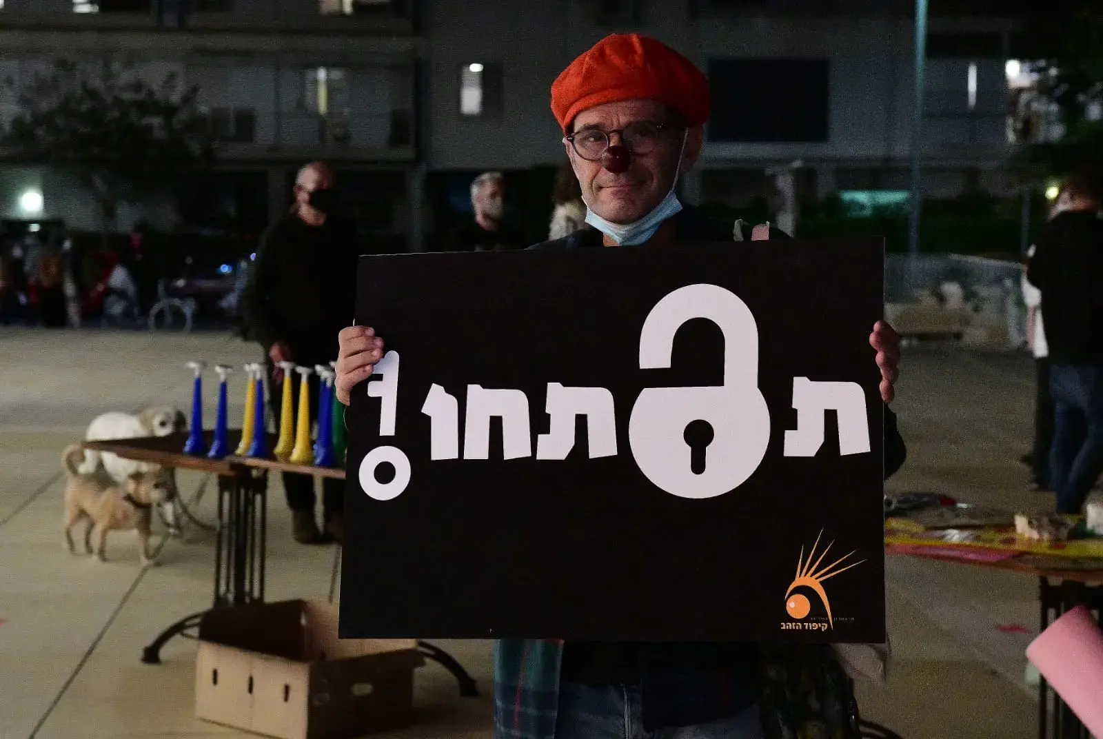 "באנו לציין את הגסיסה של עולם התרבות": טקס פרסי "קיפוד הזהב" התקיים בצל המחאה