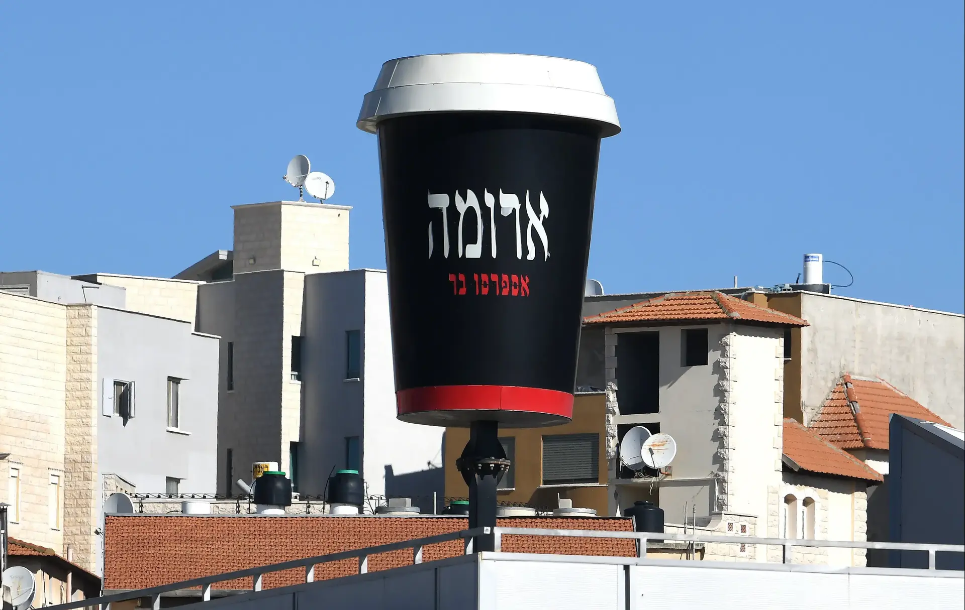 הרעלה בארומה: מה ממיס שומנים יכול לעשות בגוף, ועד כמה זה מסוכן?