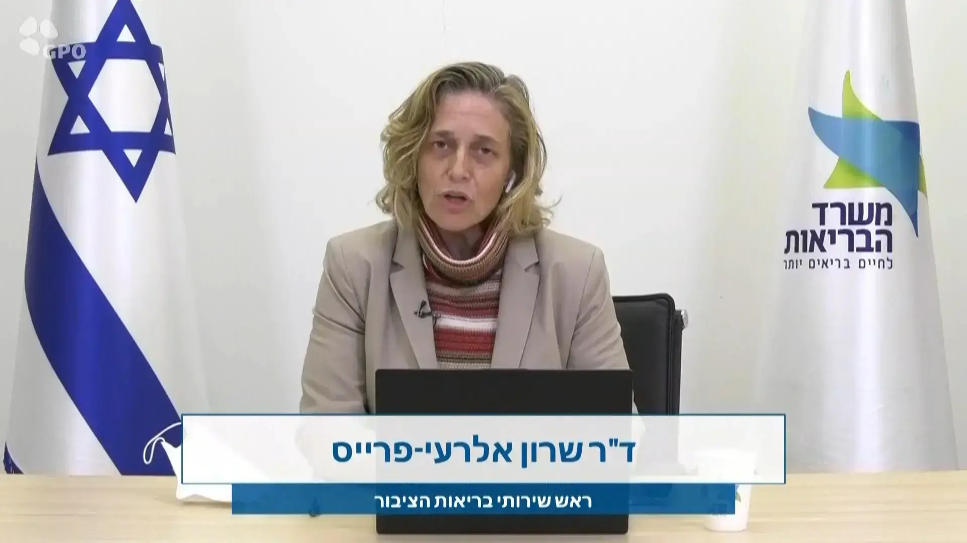 ארה"ב מקצרת את תקופת הבידוד לאחר חשיפה לקורונה