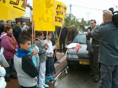 תושבי יהוד הפגינו נגד אנטנות סלולריות