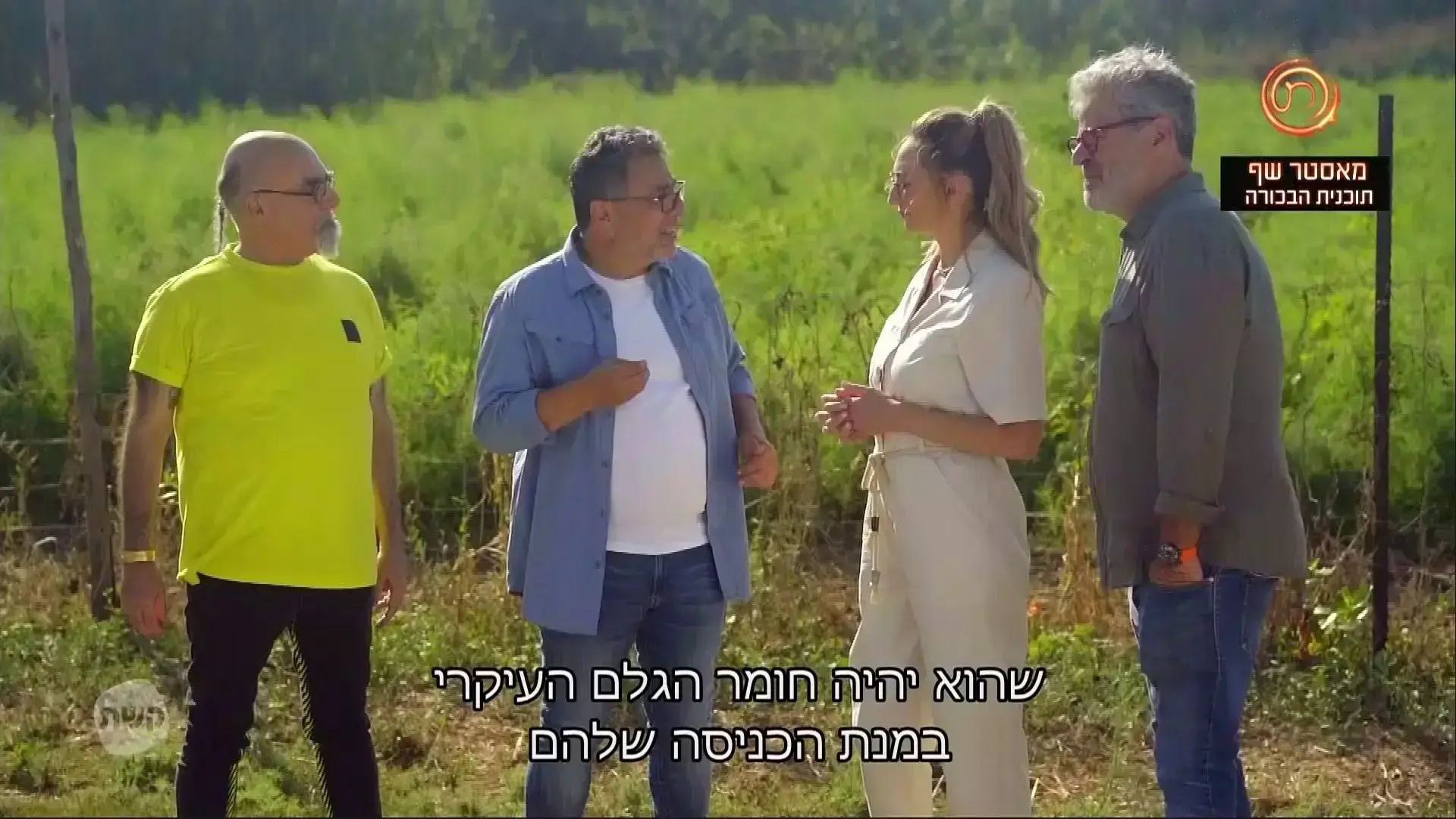 "מאסטר שף" 9: כשהדברים שאייל שני אומר נשמעים הגיוניים, אתה מבין שהעולם השתגע לגמרי