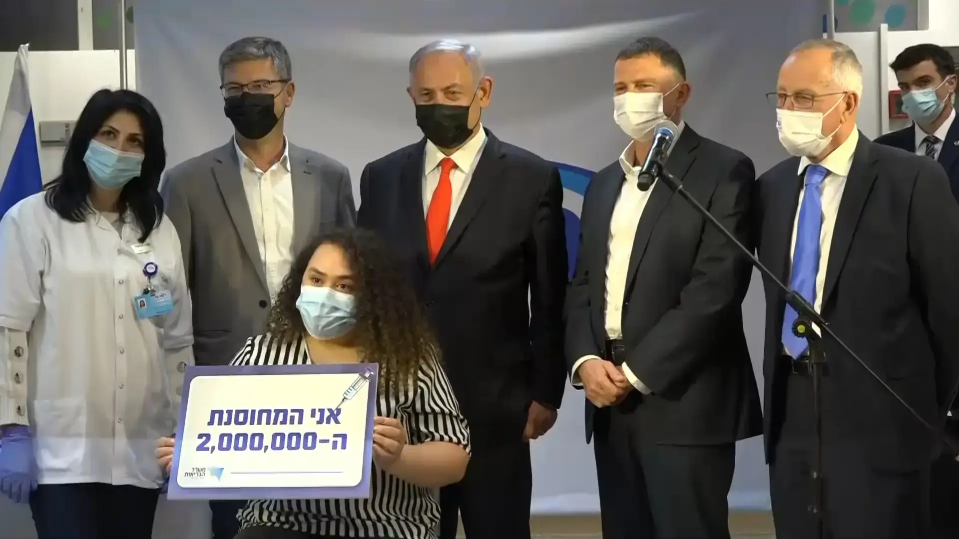 התרסיס הזה מורט לקורונה את הקוצים. האם הוא ישנה את המלחמה בנגיף?