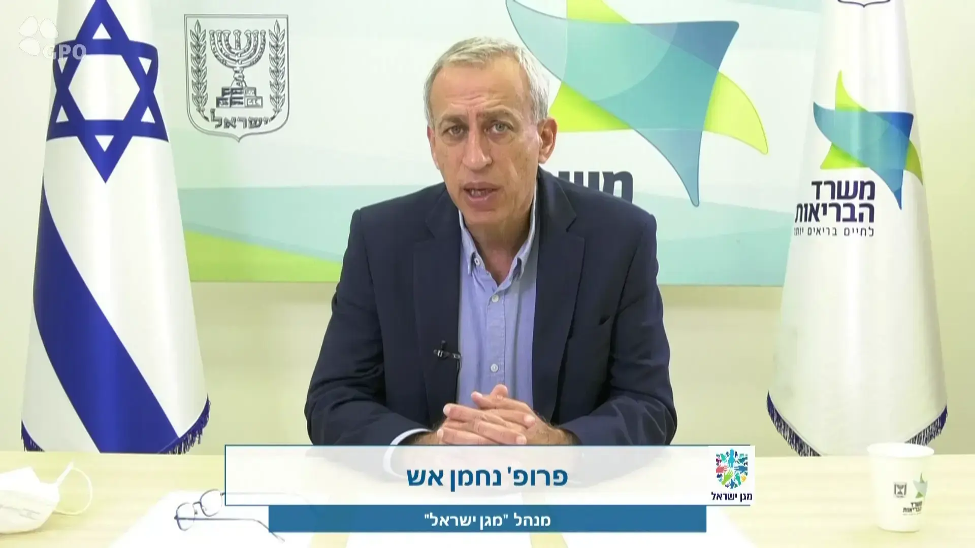 אפשר לקצר את הבידוד לשבוע, בלי לפגוע ביעילות שלו