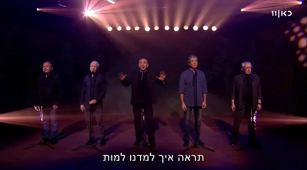 גידי גוב מזהיר: "אנחנו הכי קרובים למלחמת אחים שאי פעם היינו"