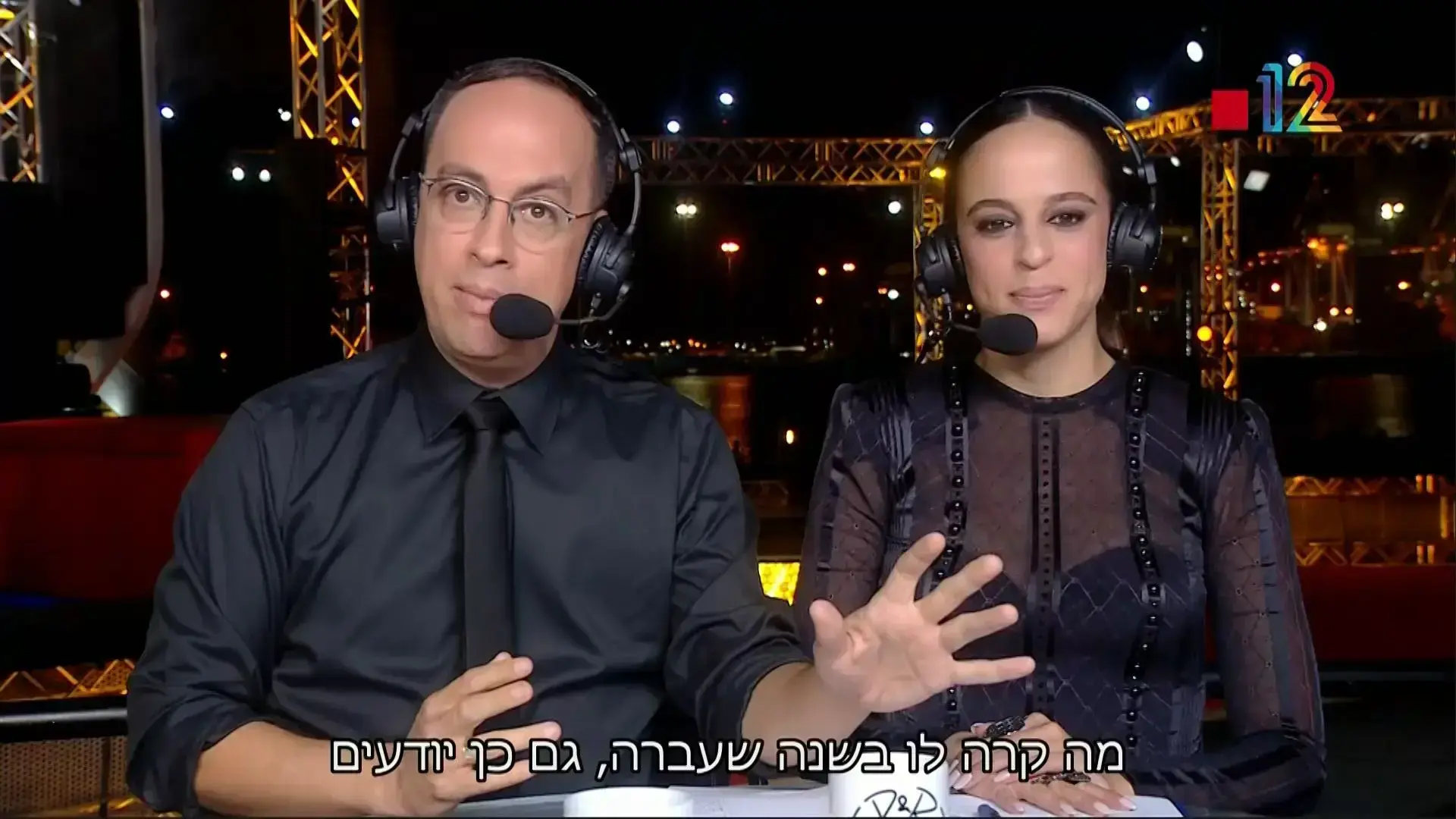 רותם ישראל עוזבת את "נינג'ה ישראל" ותגיש את תכנית הבוקר ברשת