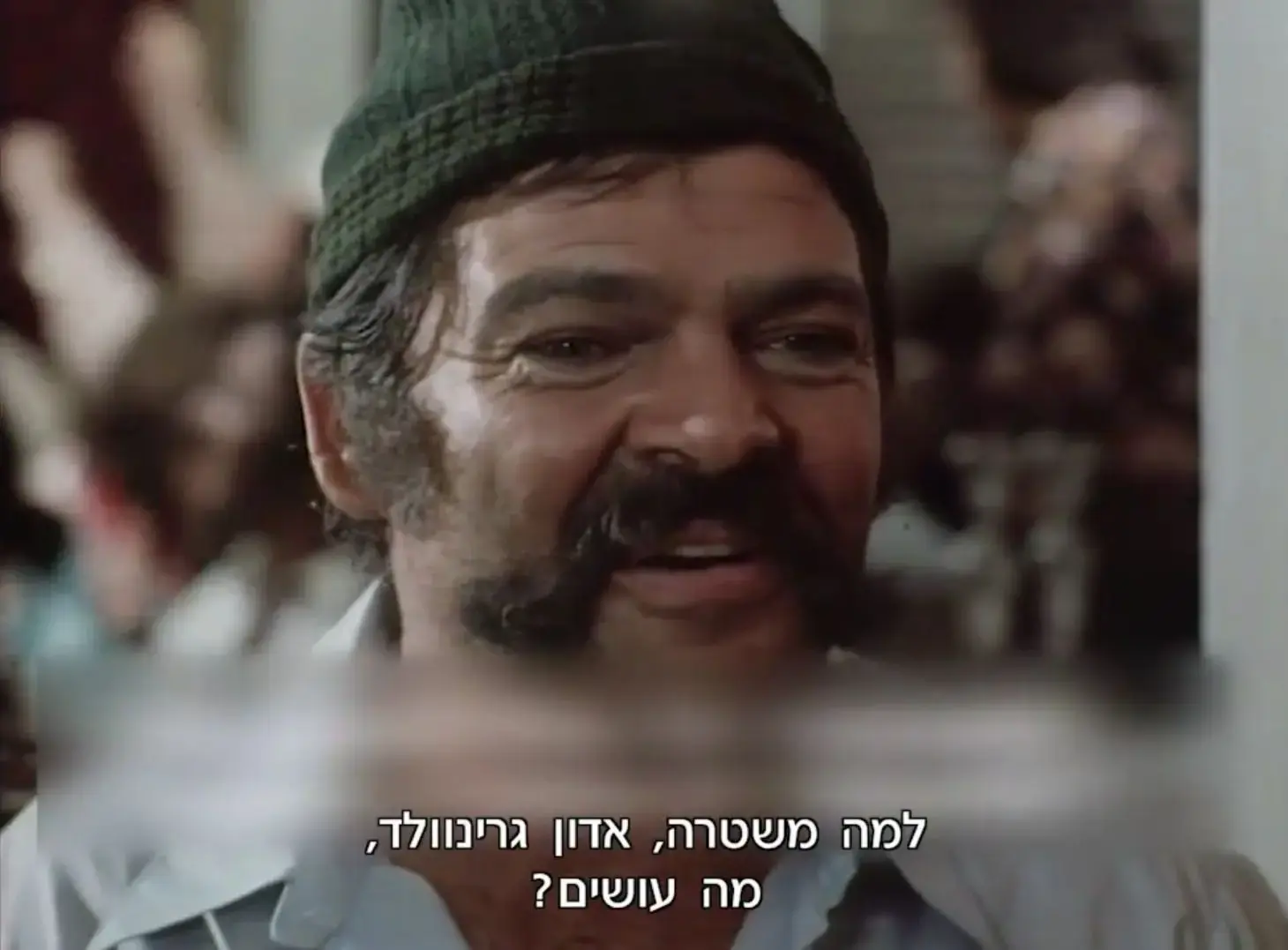 השחקן ראובן בר יותם ("סלומוניקו") הלך לעולמו