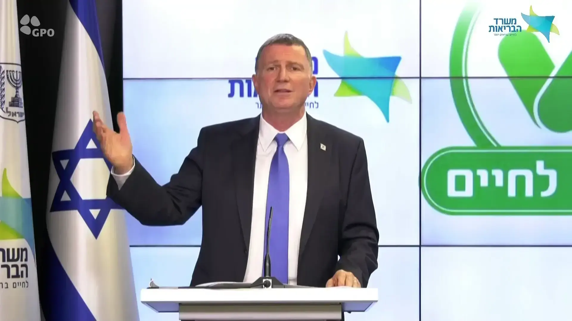 המכשיר הרפואי הנפוץ בקורונה לא עובד עבור כולם