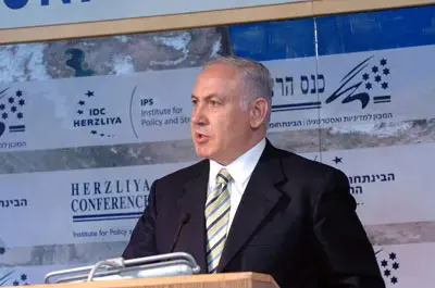 "לבטל הפסגה עם אבו מאזן"