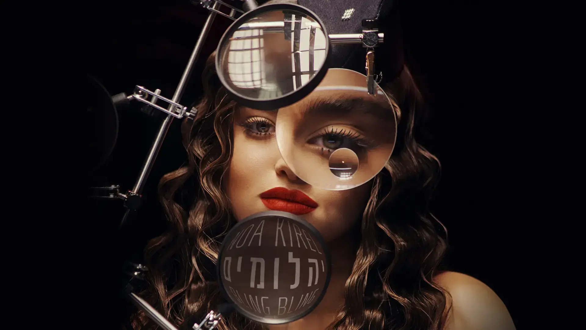 הלהיט הבא? קבלו את החדש של נועה קירל - "יהלומים - בלינג בלינג"