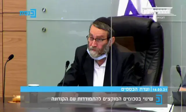 האם מוטציה חדשה של הקורונה מצליחה לחמוק מבדיקות המטוש?