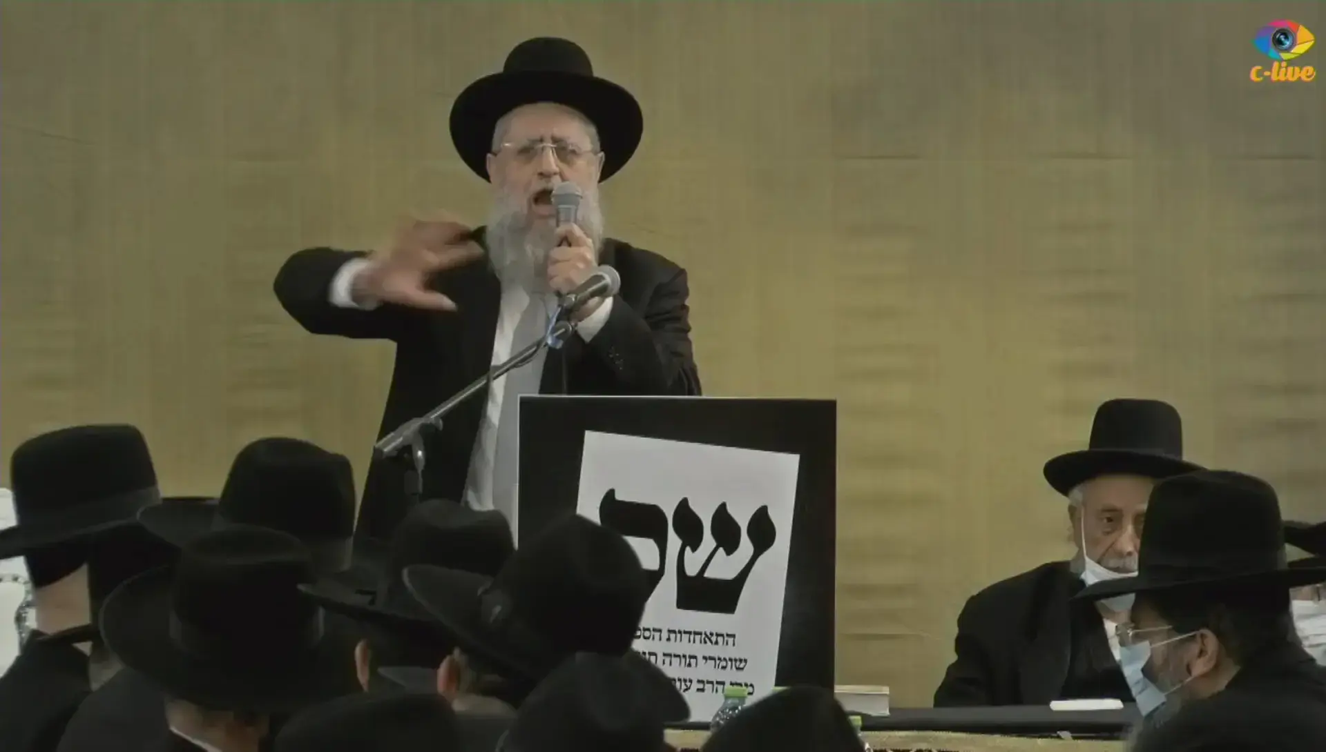 שב"כ העלה את האבטחה סביב הרב דוד יוסף לרמה הגבוהה ביותר