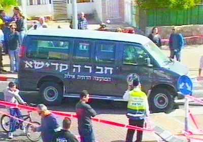 אחד ההרוגים בפיגוע הוא ישראל סמוליה