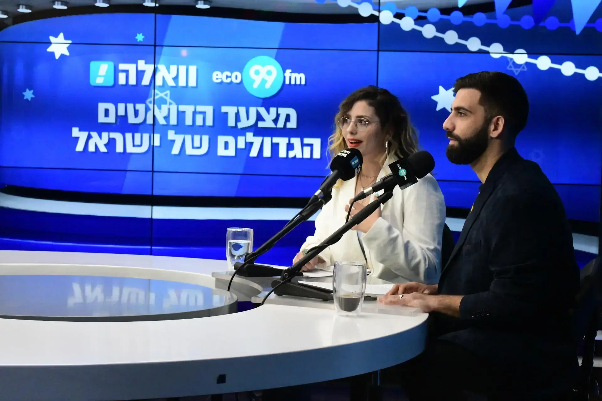 אליעד חיקה, דנקר ודלומי שרו, מסיקה ריגשה: הרגעים הגדולים של מצעד הדואטים החגיגי