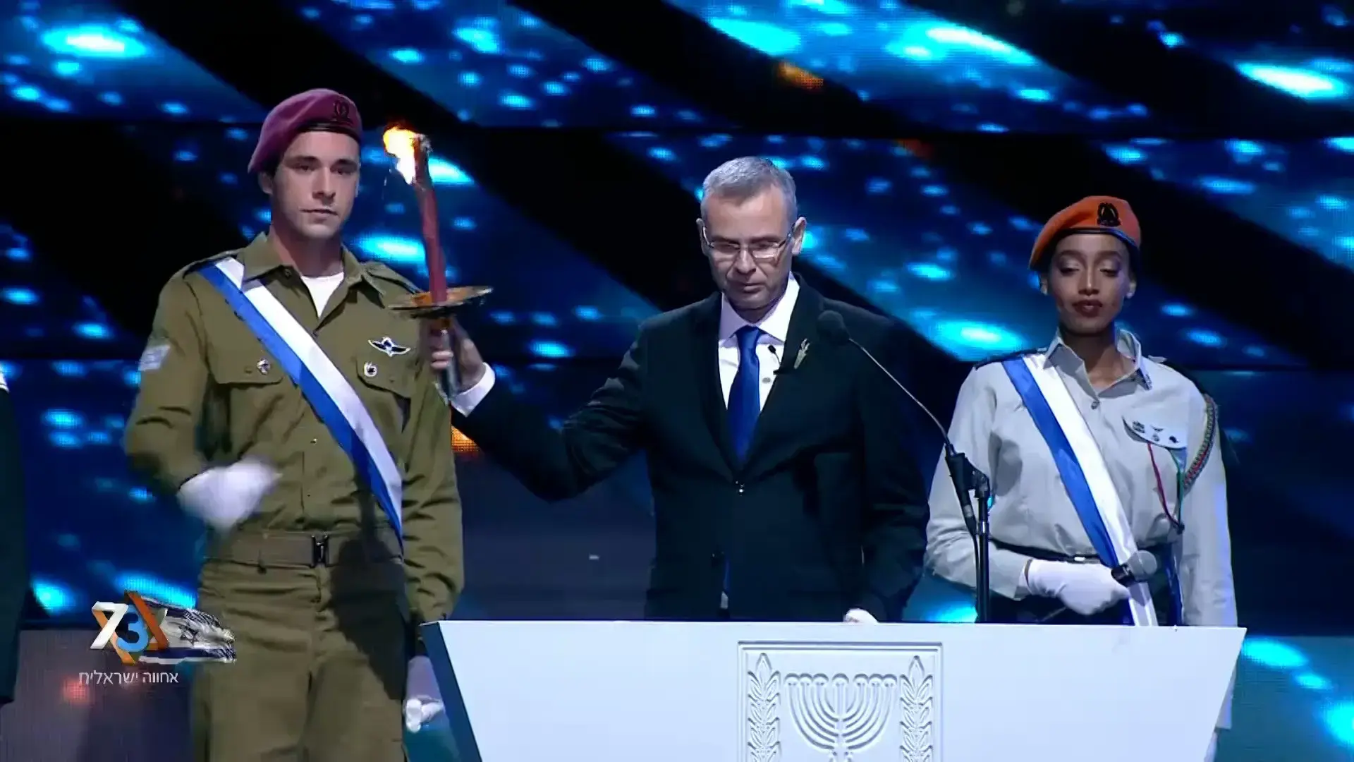 "הזוי ומופרך": אחרי הביקורת על טקס המשואות - מירי רגב משיבה אש