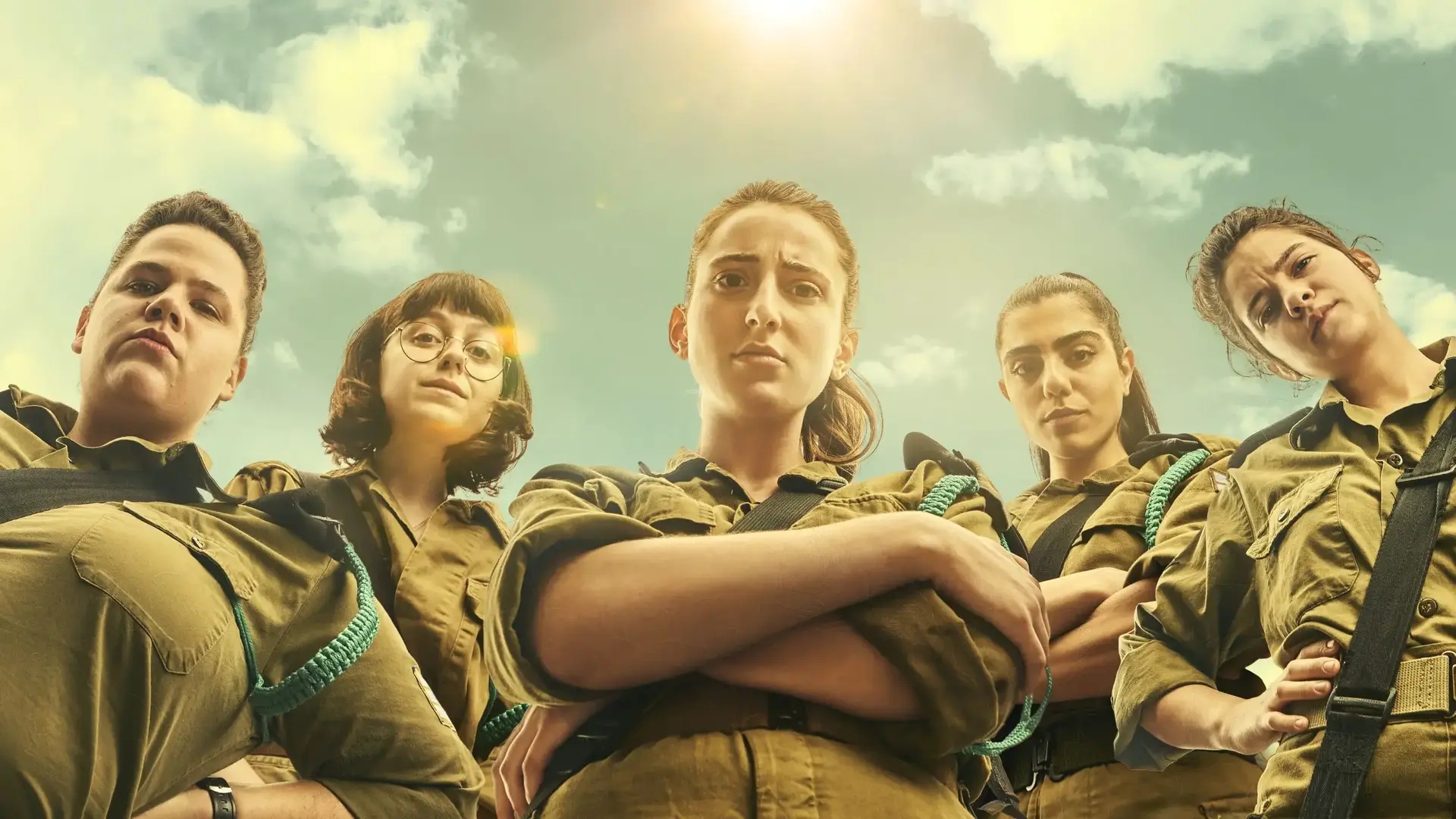 המסדר יימתח להקשב: "המפקדת" צריכה להיות הלהיט הבא של כאן 11