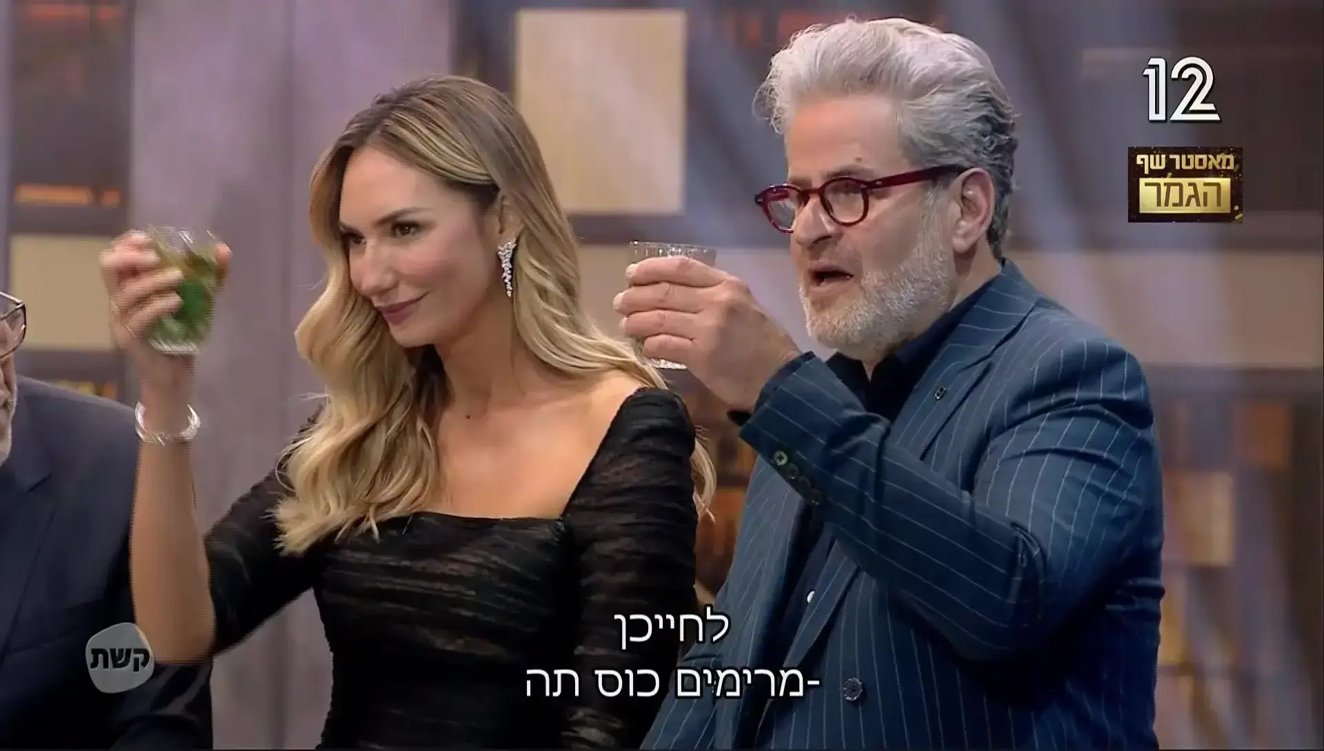 "מאסטר שף" סובלת מתחושת מיצוי, אבל כל כך ברור שנתגעגע עד העונה הבאה