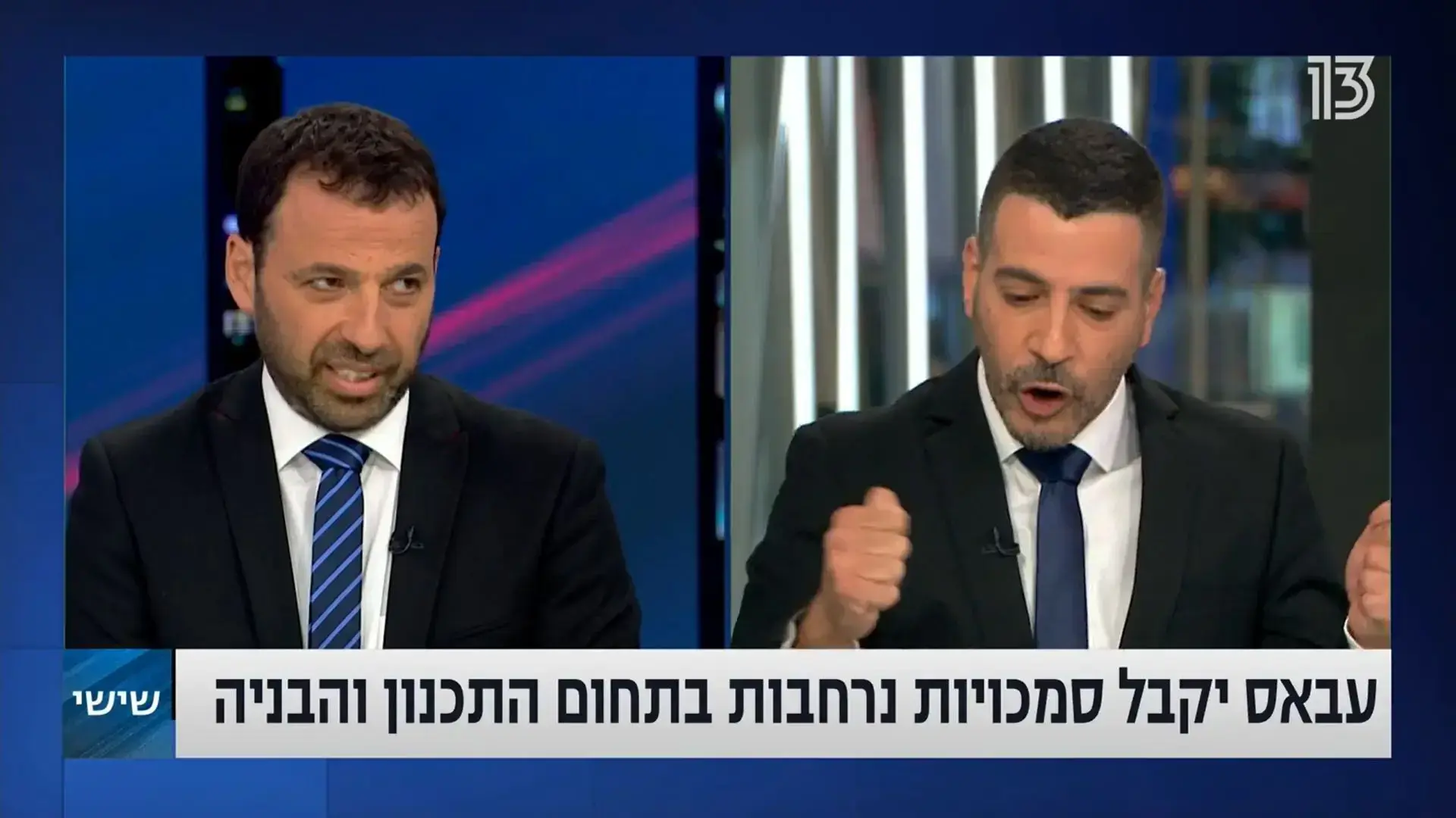 מה יגידו אזובי הטוקבק: אולפני סוף השבוע הרגישו כמו שוק של פרשנים עצבנים