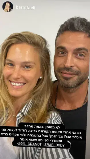 מומחה החיטוב של הסלבס חושף את הטיפים שלו לירידה במשקל